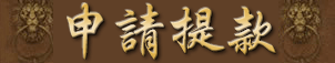 www.yaxin222.com